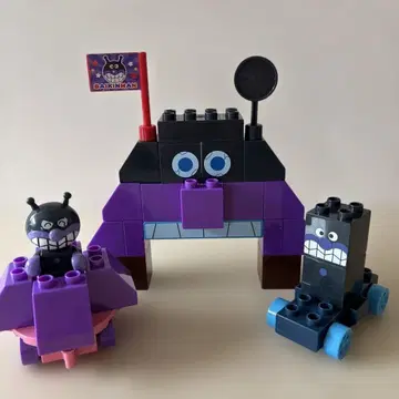 블록라보 세균성 세균맨 UFO 자동차