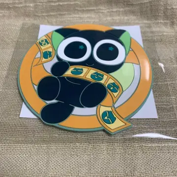 영화 라오후헤이전기2 러버 코스터