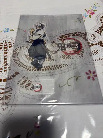 귀멸의 칼날 아크릴 스탠드 주 합숙 시나즈가와 사네미