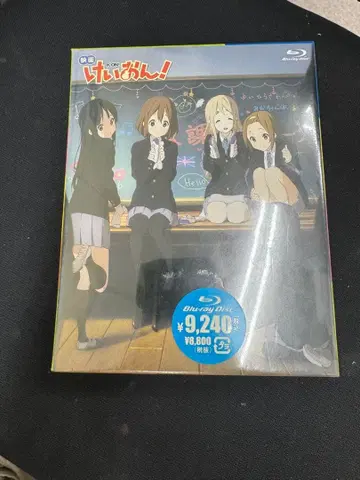 미개봉 케이온! 블루레이 K-ON! MOVIE