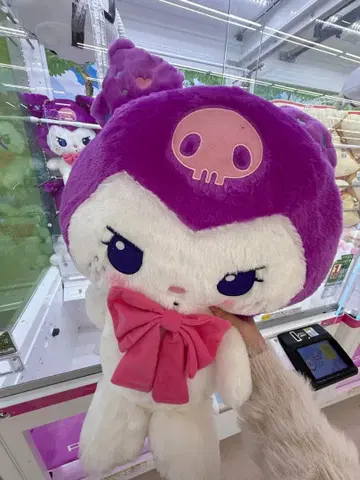 쿠로미 빅 봉제 인형