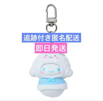 치비토모 시나몬 산리오 눈의 정령