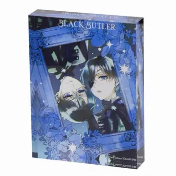 시엘 블랙 라벨 쌍둥이 아쿠브로