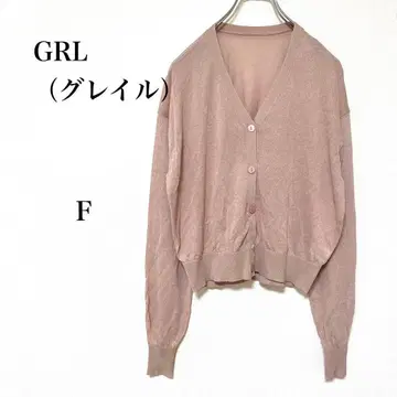 [그레일] 핑크 베이지 라메 숏 기장 얇은 소재 가디건 오피스 F