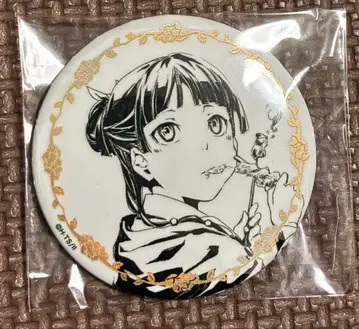 마오마오 약사의 혼잣말 원작전 캔뱃지