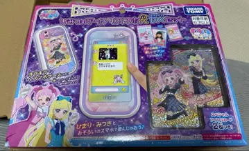 비밀의 아이프리 스마트폰R DX 세트 아이프리