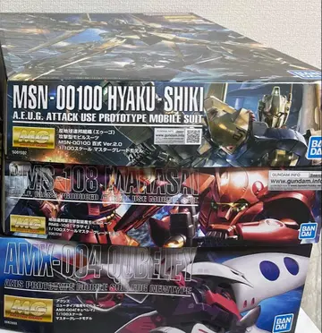 건담 프라모델 묶음 판매 [ 기동전사 Z 건담 MG 3체 세트 ]