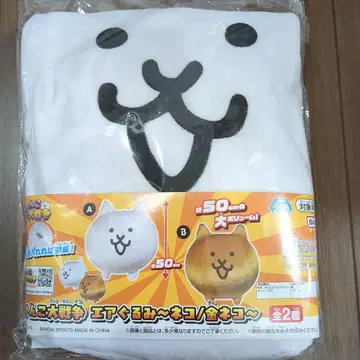 냥코 대전쟁 에어 인형 고양이 약 50cm