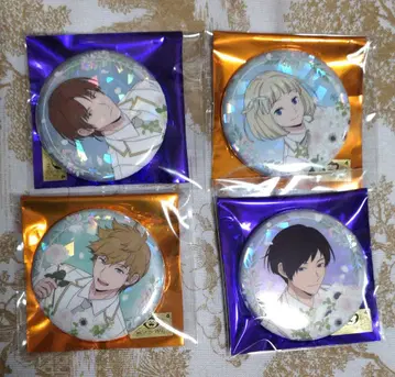 월트리 니노미야대