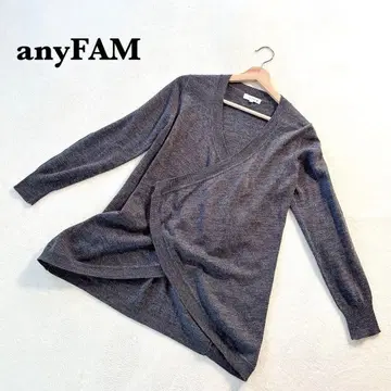 애니팜 랩 가디건 2호 그레이 긴팔 겉옷 심플