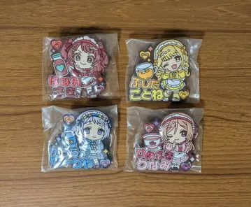 학마스 큐르팝푼 오나마에 러버 배지