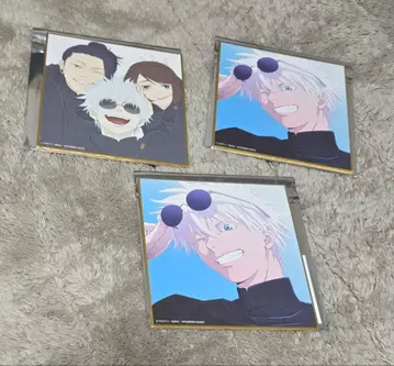 애니메이션 주술회전전 사시스 고죠 게토 이에이리 미니 색지 회옥 옥절 1