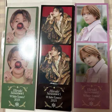 사사모리 히로키 크리스마스 이벤트 사진 그레이 3장 세트