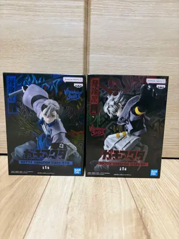 가치액터 VIBRATION STARS 루드&잔가 2체 세트