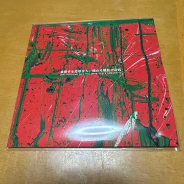 deadman 오테마치 미쓰이 홀 배포 CD 예조비행