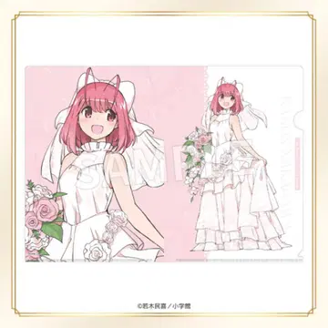 신의 탑 중천 카논 클리어 파일