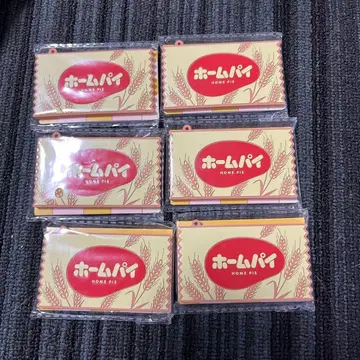 홈파이 파삭 소리가 나는 키링