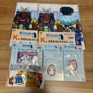 HUNTER x HUNTER 제일복권 묶음 판매 이르미 히소카