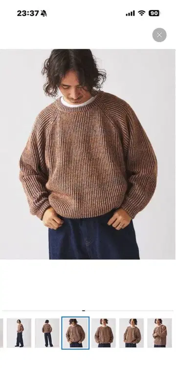 JOURNAL STANDARD relume 대비 리브 크루넥