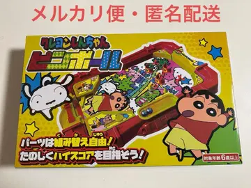 짱구는 못말려(크레용 신짱) 핑볼 게임