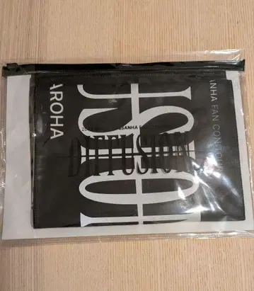 문빈&산하 슬로건