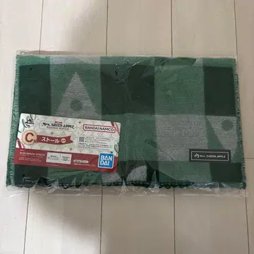 Mr. GREEN APPLE 1번 복권 스톨