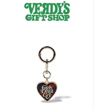 GirlsDon'tCry 키링 VERDY