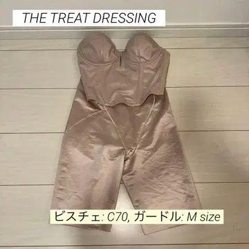 [ THE TREAT DRESSING ] 브라이덜 이너 뷔스티에 거들