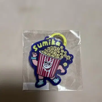 sumika 아크릴 키링