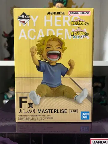 나의 히어로 아카데미아 F상 토시노리 MASTERLISE