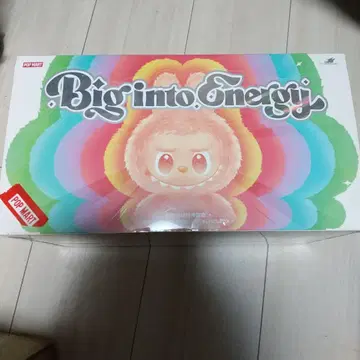 러브부 Big into Energy 모듬 박스