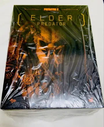 ELDER PREDATOR 2.0 피규어