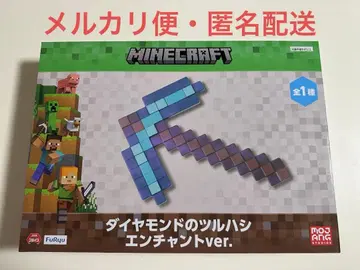 마인크래프트 다이아몬드 곡괭이 인챈트 ver.