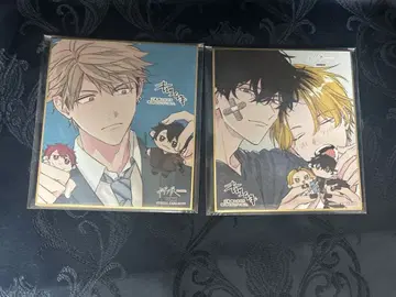 기븐전 색지 입장 혜택 유키 히이라기 시즈라기