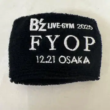 B'z 가챠가챠 리스트 밴드 12.21 오사카 1