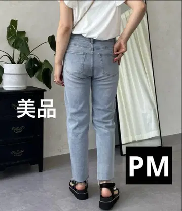 프로즈 베일 테이퍼드 데님 PM