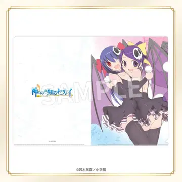 신의 괴짜소녀 엘시 & 하쿠아