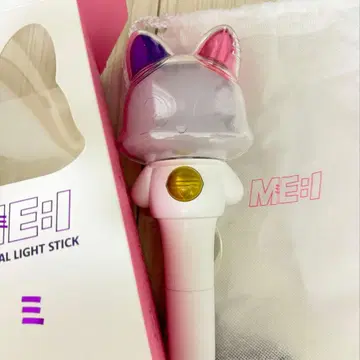 ME:I 공식 응원봉