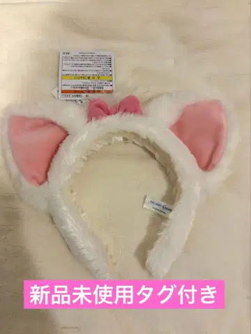 [ 택 포함 미사용 새상품 ] 마리 Marie 머리띠