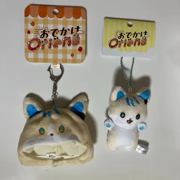 니지산지 외출 Oriens