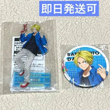 사카모토 데이즈 아사쿠라 신 캔뱃지 스탠드 포함 빅 아크릴 플레이트 남코