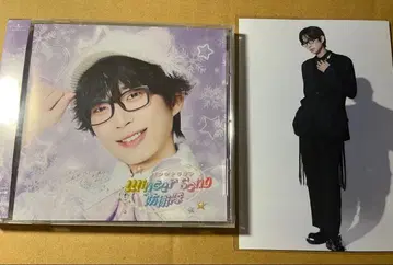 팬더 드래곤 파라곤 WinterSong 방위대 CD 엽서 나루키