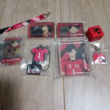 하이큐!! 쿠로오 테츠로 여러가지 세트