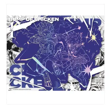 BUMP OF CHICKEN I 한정판