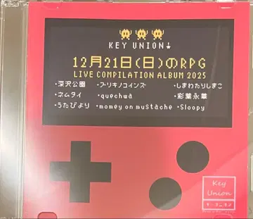 키유니온(Keyunion) 12월 21일 RPG 컴필레이션 CD