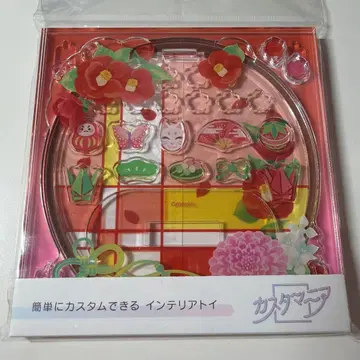 커스터매니아 꽃색 유리 동백 일본풍 무빅 후쿠 FUKUYA