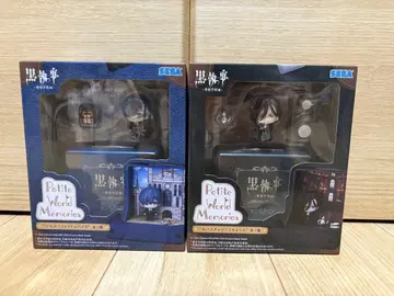 흑집사 미니 피규어 세바스찬 시엘 피규어 2점 세트