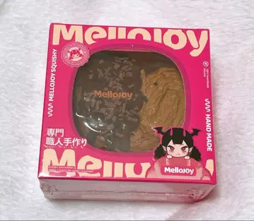 mellojoy 스퀴즈 파르미에 미개봉