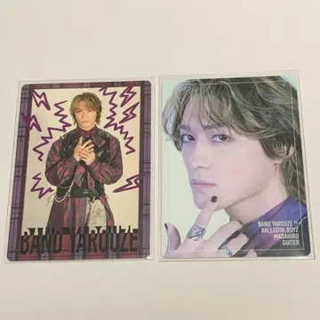 스나다 마사히로 시크릿 BBZ 발리밴 포토 카드 발리발리 밴드 야로우제