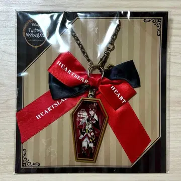 트위스테 리들 리본 백참